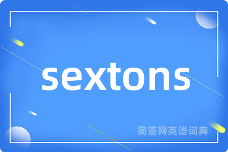 sextons