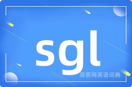 sgl