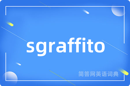 sgraffito