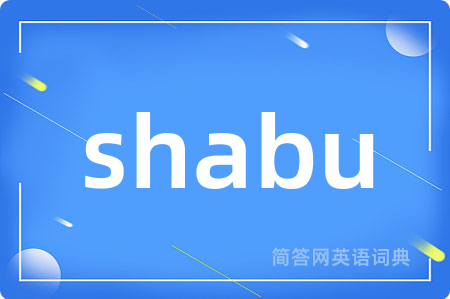 shabu