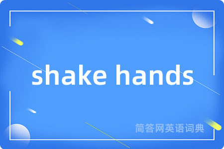 shake hands