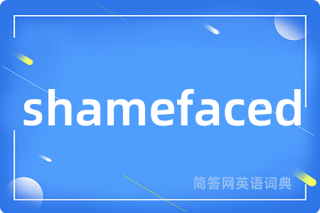 shamefaced