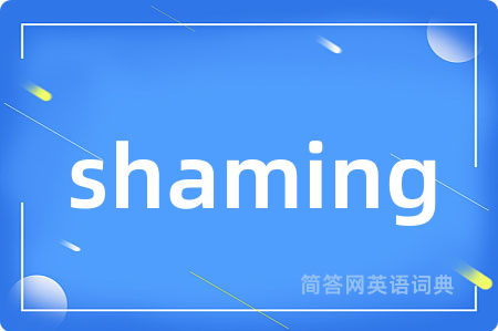 shaming