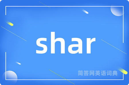shar