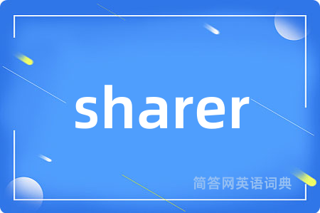 sharer
