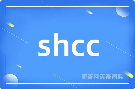 shcc