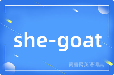 she-goat