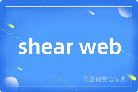 shear web