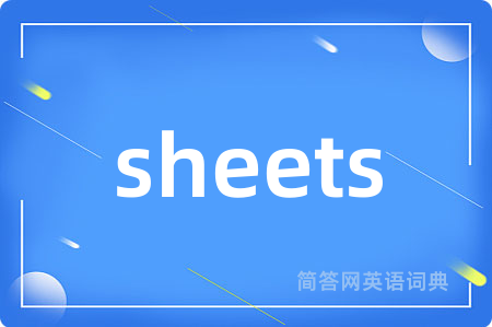 sheets