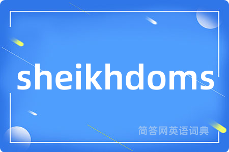 sheikhdoms