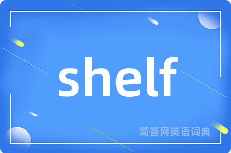 shelf