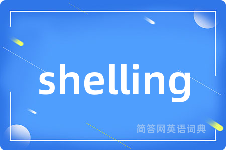 shelling