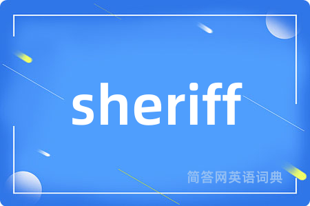 sheriff