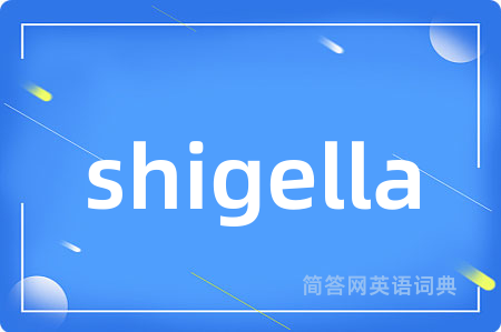shigella