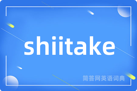 shiitake