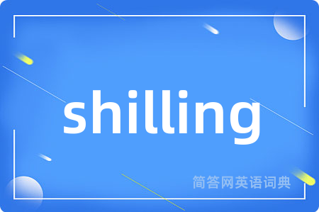 shilling