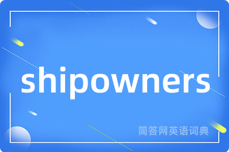 shipowners