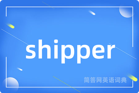 shipper