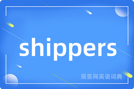 shippers
