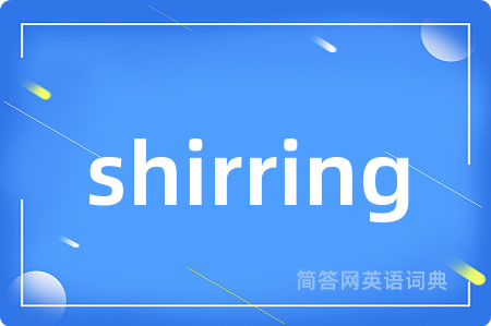 shirring