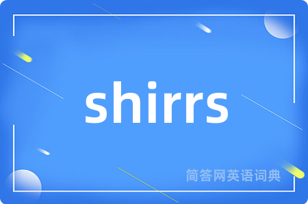 shirrs