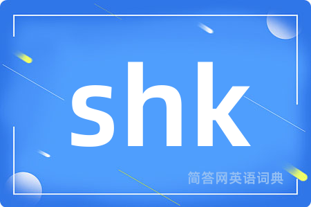 shk