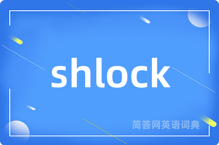 shlock