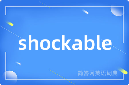 shockable