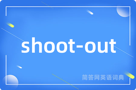 shoot-out