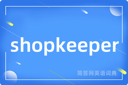 shopkeeper