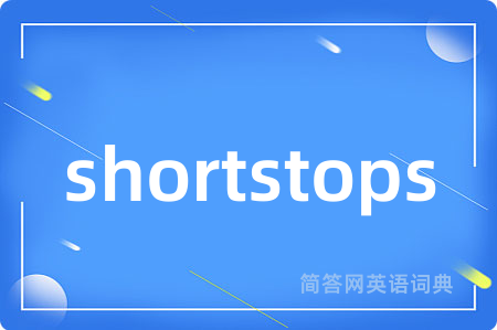 shortstops