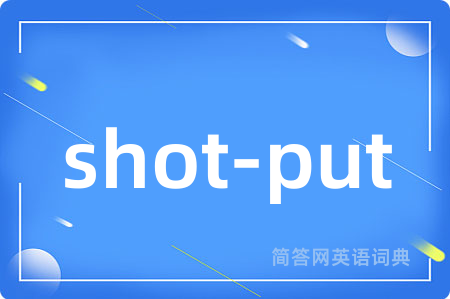 shot-put