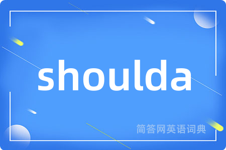 shoulda
