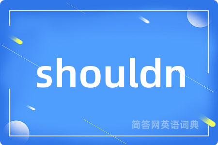 shouldn