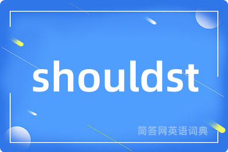 shouldst