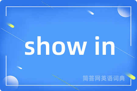 show in