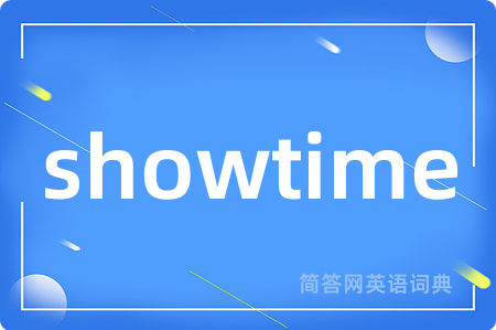 showtime