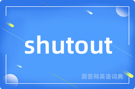 shutout