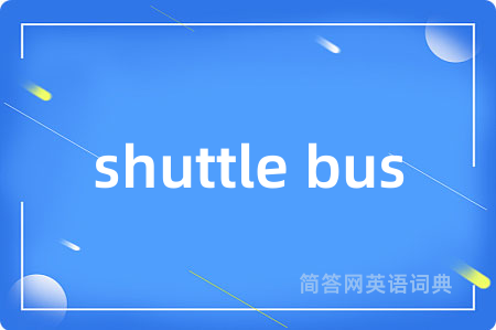 shuttle bus