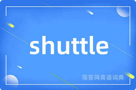shuttle