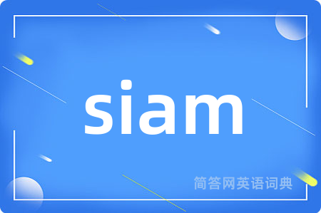 siam