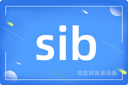 sib