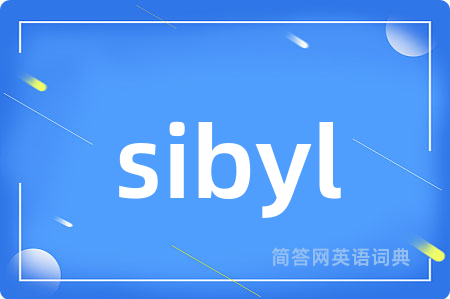 sibyl