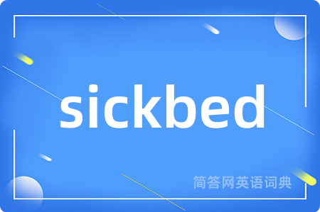 sickbed