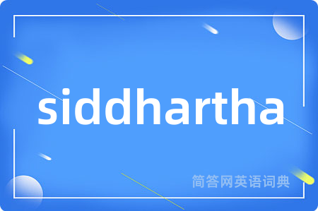 siddhartha