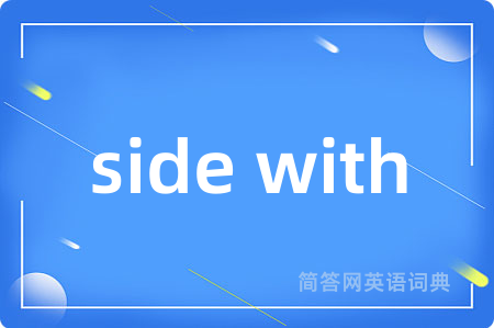 side with