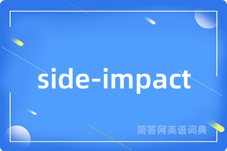 side-impact