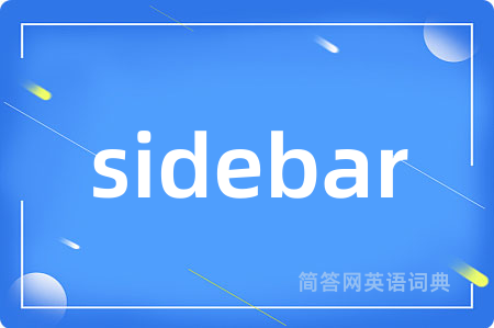 sidebar