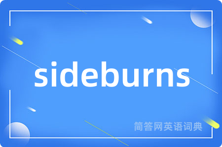 sideburns