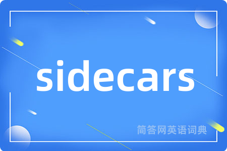 sidecars